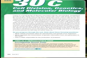 غلاف كتاب Biology 3 بقلم أحد اخصائيين الاحياء غلاف كتاب Biology 3 بقلم أحد اخصائيين الاحياء